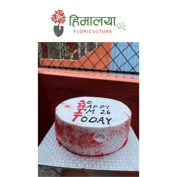 Red Velvet- Pound Cake