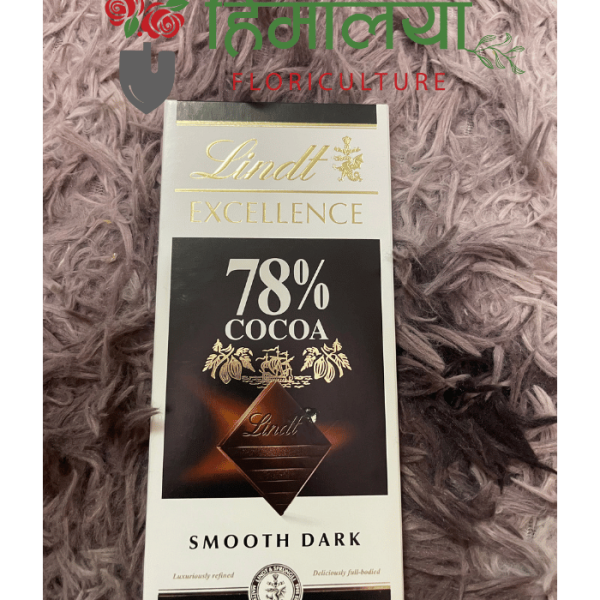 Lindt Smooth Dark Chocolate